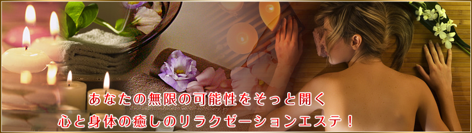 �o�i�[